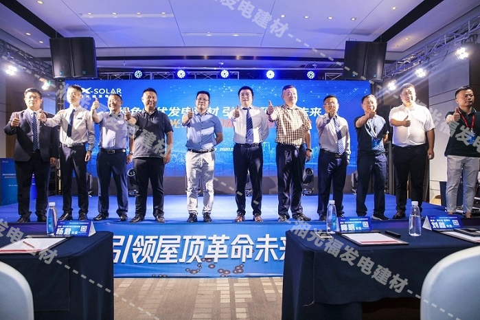 ̫ܷݶһվʽ--⸣2020Ʒս˳ٿ