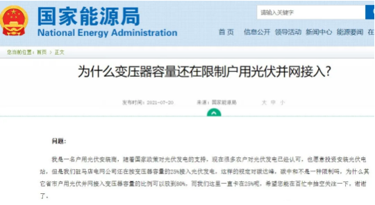 ºþ±±¾ÅÖݹÙÍøÂÌÉ«ÄÜÔ´ÓÐÏÞ¹«Ë¾ ºþ±±¾ÅÖݹÙÍøÂÌÉ«ÄÜÔ´ÓÐÏÞ¹«Ë¾