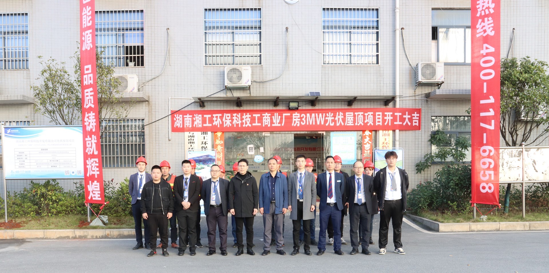 ҵһ ݹ볻ʯҵ԰Сͬ