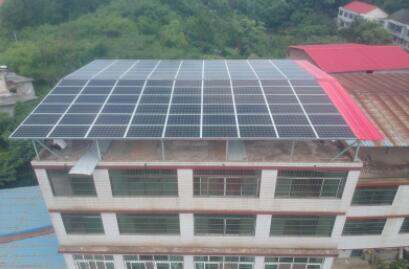 ¹â·ü·¢µç±¾Ç®ÅÌËã 4.jpg ¹â·ü·¢µç±¾Ç®ÅÌËã 4.jpg