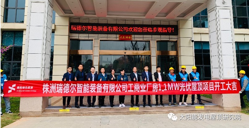 ϲѶһϲѶݹнҵĿ¶1.1߹վտ