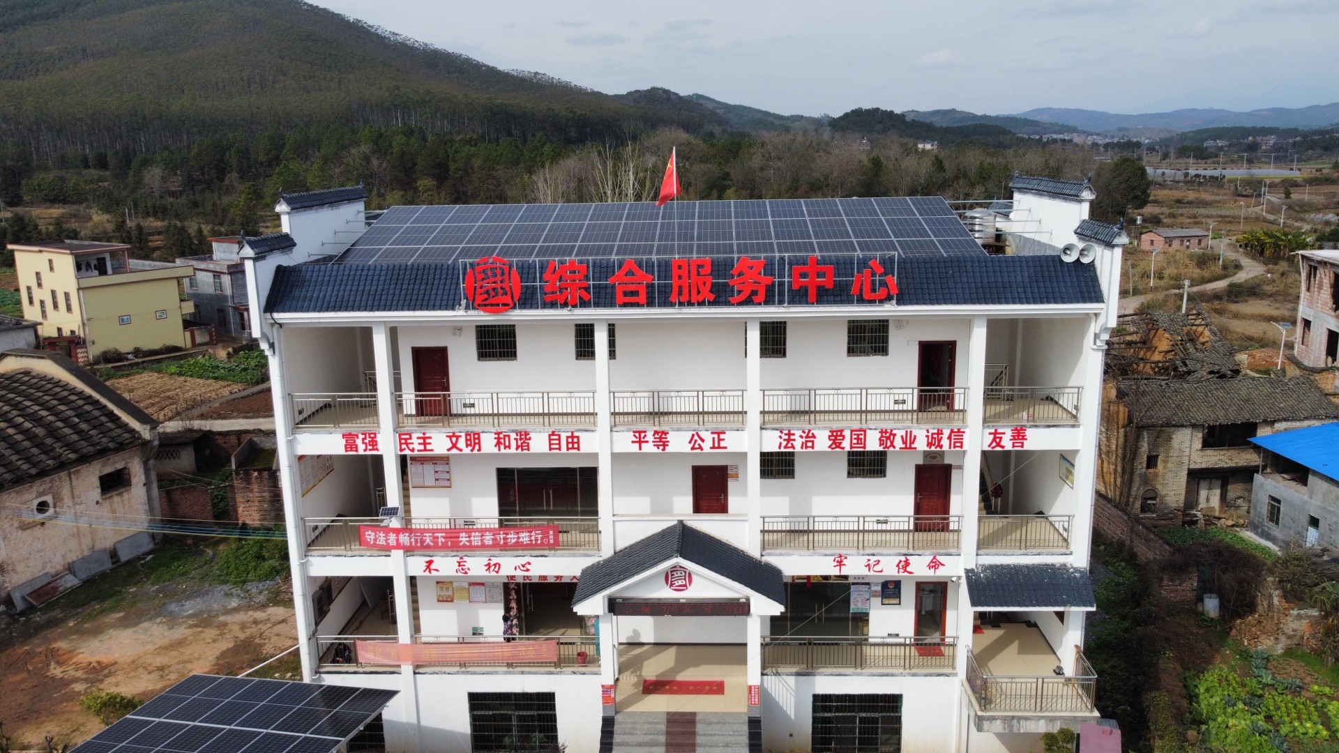 ºþ±±¾ÅÖݹÙÍøÂÌÉ«ÄÜÔ´ÓÐÏÞ¹«Ë¾ ºþ±±¾ÅÖݹÙÍøÂÌÉ«ÄÜÔ´ÓÐÏÞ¹«Ë¾