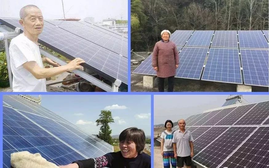 ºþ±±¾ÅÖݹÙÍøÂÌÉ«ÄÜÔ´ÓÐÏÞ¹«Ë¾ ºþ±±¾ÅÖݹÙÍøÂÌÉ«ÄÜÔ´ÓÐÏÞ¹«Ë¾