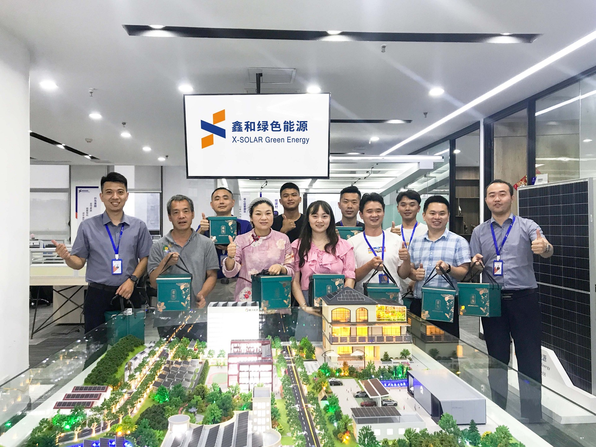 Դʮ塱̨ݹ⸣Ŷǰо۽ùݶӦ