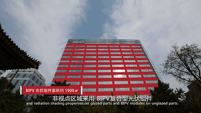 ºþ±±¾ÅÖݹÙÍøÂÌÉ«ÄÜÔ´ÓÐÏÞ¹«Ë¾ ºþ±±¾ÅÖݹÙÍøÂÌÉ«ÄÜÔ´ÓÐÏÞ¹«Ë¾