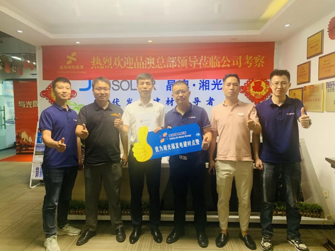 ʼʵҵ̼кͼ5ǩԼŸֿƼװݹŹϵͳ