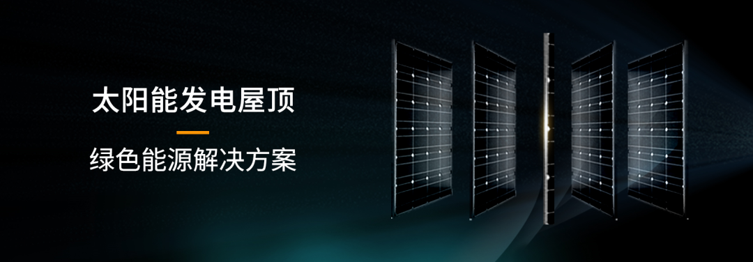 ºþ±±¾ÅÖݹÙÍøÂÌÉ«ÄÜÔ´ÓÐÏÞ¹«Ë¾ ºþ±±¾ÅÖݹÙÍøÂÌÉ«ÄÜÔ´ÓÐÏÞ¹«Ë¾