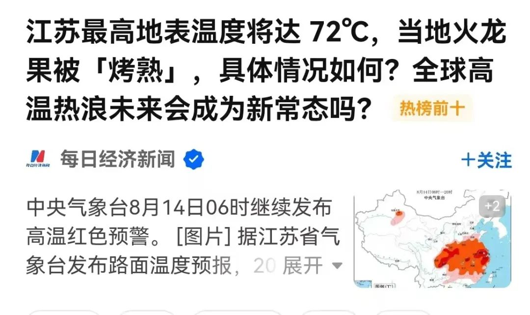 ºþ±±¾ÅÖݹÙÍøÂÌÉ«ÄÜÔ´ÓÐÏÞ¹«Ë¾ ºþ±±¾ÅÖݹÙÍøÂÌÉ«ÄÜÔ´ÓÐÏÞ¹«Ë¾