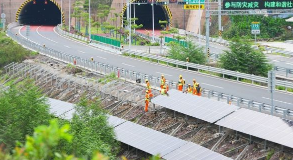 ºþ±±¾ÅÖݹÙÍøÂÌÉ«ÄÜÔ´ÓÐÏÞ¹«Ë¾ ºþ±±¾ÅÖݹÙÍøÂÌÉ«ÄÜÔ´ÓÐÏÞ¹«Ë¾