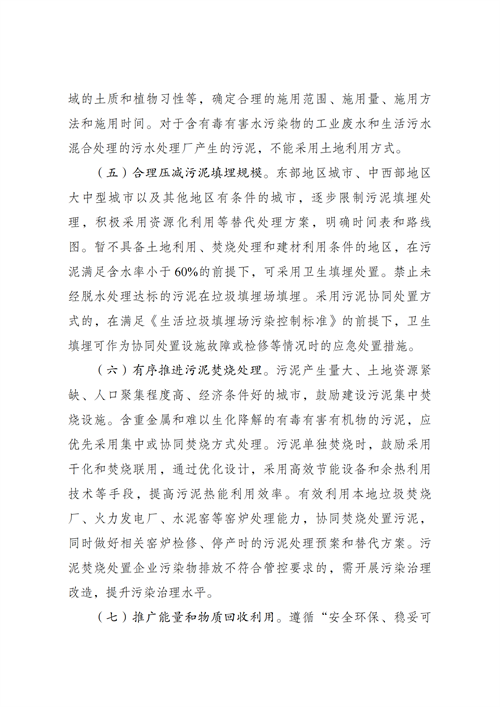 ¹â·üµçÕ¾_¼ÒÓÃÌ«ÑôÄܹâ·ü·¢µç_¹â·ü·¢µçÊðÀí¼ÓÃË ¹â·üµçÕ¾_¼ÒÓÃÌ«ÑôÄܹâ·ü·¢µç_¹â·ü·¢µçÊðÀí¼ÓÃË