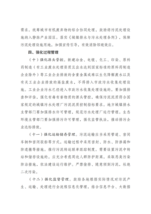 ¹â·üµçÕ¾_¼ÒÓÃÌ«ÑôÄܹâ·ü·¢µç_¹â·ü·¢µçÊðÀí¼ÓÃË ¹â·üµçÕ¾_¼ÒÓÃÌ«ÑôÄܹâ·ü·¢µç_¹â·ü·¢µçÊðÀí¼ÓÃË