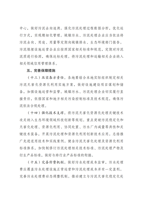 ¹â·üµçÕ¾_¼ÒÓÃÌ«ÑôÄܹâ·ü·¢µç_¹â·ü·¢µçÊðÀí¼ÓÃË ¹â·üµçÕ¾_¼ÒÓÃÌ«ÑôÄܹâ·ü·¢µç_¹â·ü·¢µçÊðÀí¼ÓÃË