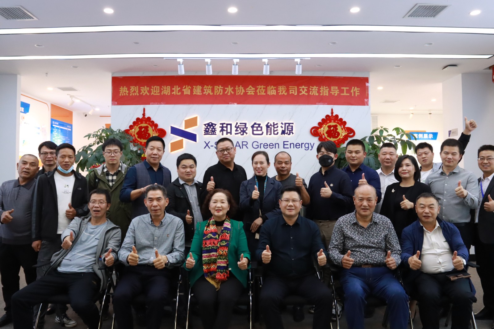 ʡ޽ˮЭоݹ̽޽ˮݶں