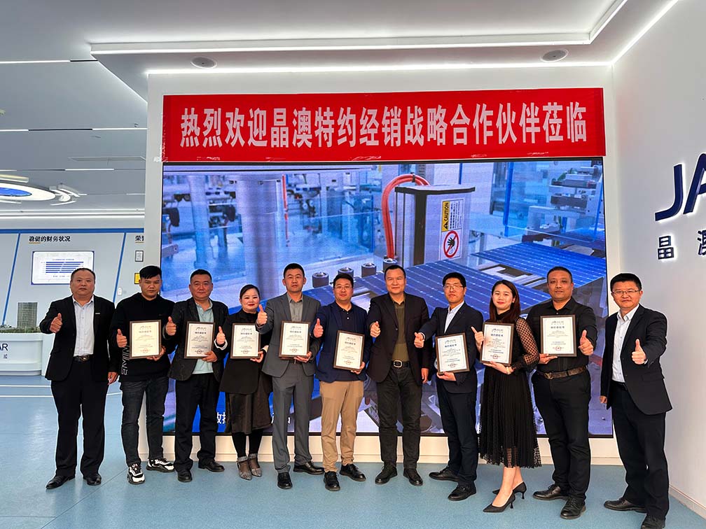 |ݹܺʡ˾&ĿƼǩսЭ