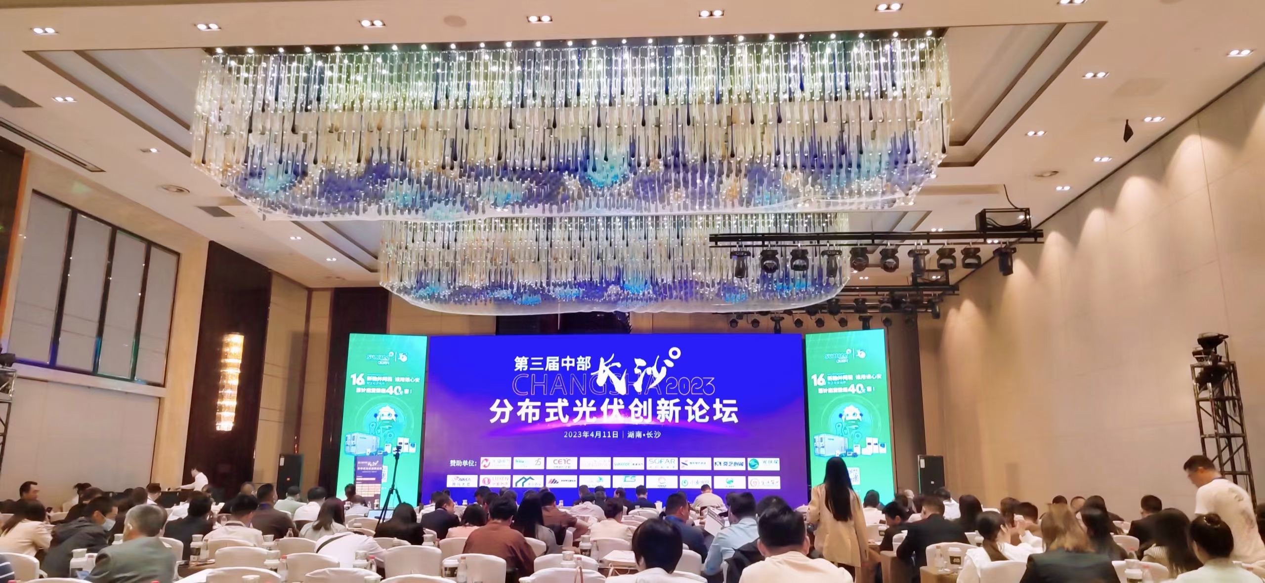 ׷ǰ|2023вɳʽ̳&ݹ⸻ùϵͳƽ̨ԲĻ