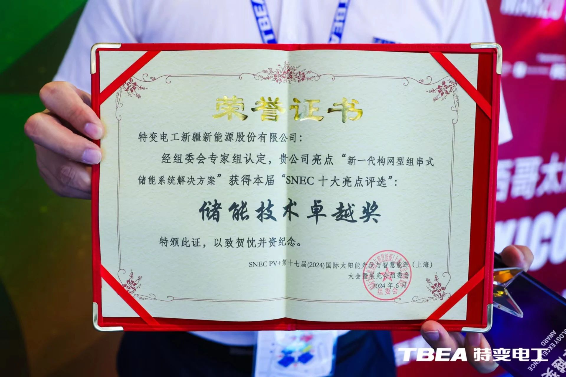 ¹â·üµçÕ¾_¼ÒÓÃÌ«ÑôÄܹâ·ü·¢µç_¹â·ü·¢µçÊðÀí¼ÓÃË ¹â·üµçÕ¾_¼ÒÓÃÌ«ÑôÄܹâ·ü·¢µç_¹â·ü·¢µçÊðÀí¼ÓÃË