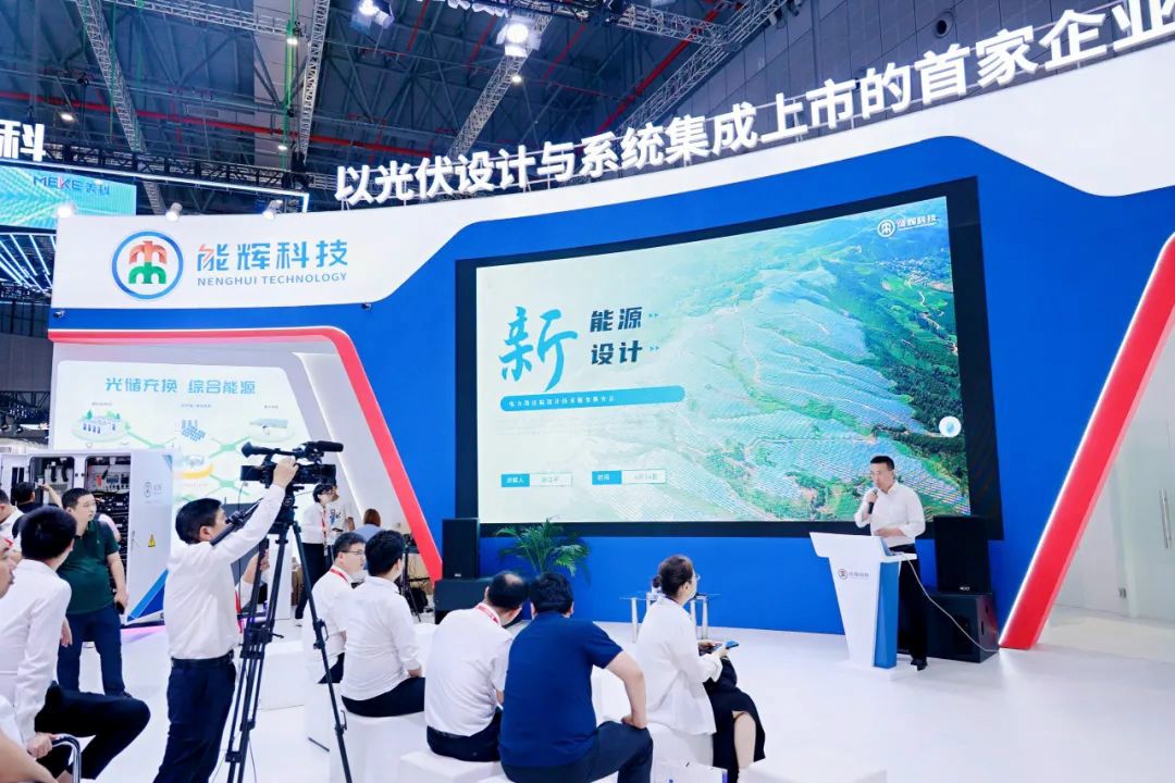 ¹â·üµçÕ¾_¼ÒÓÃÌ«ÑôÄܹâ·ü·¢µç_¹â·ü·¢µçÊðÀí¼ÓÃË ¹â·üµçÕ¾_¼ÒÓÃÌ«ÑôÄܹâ·ü·¢µç_¹â·ü·¢µçÊðÀí¼ÓÃË