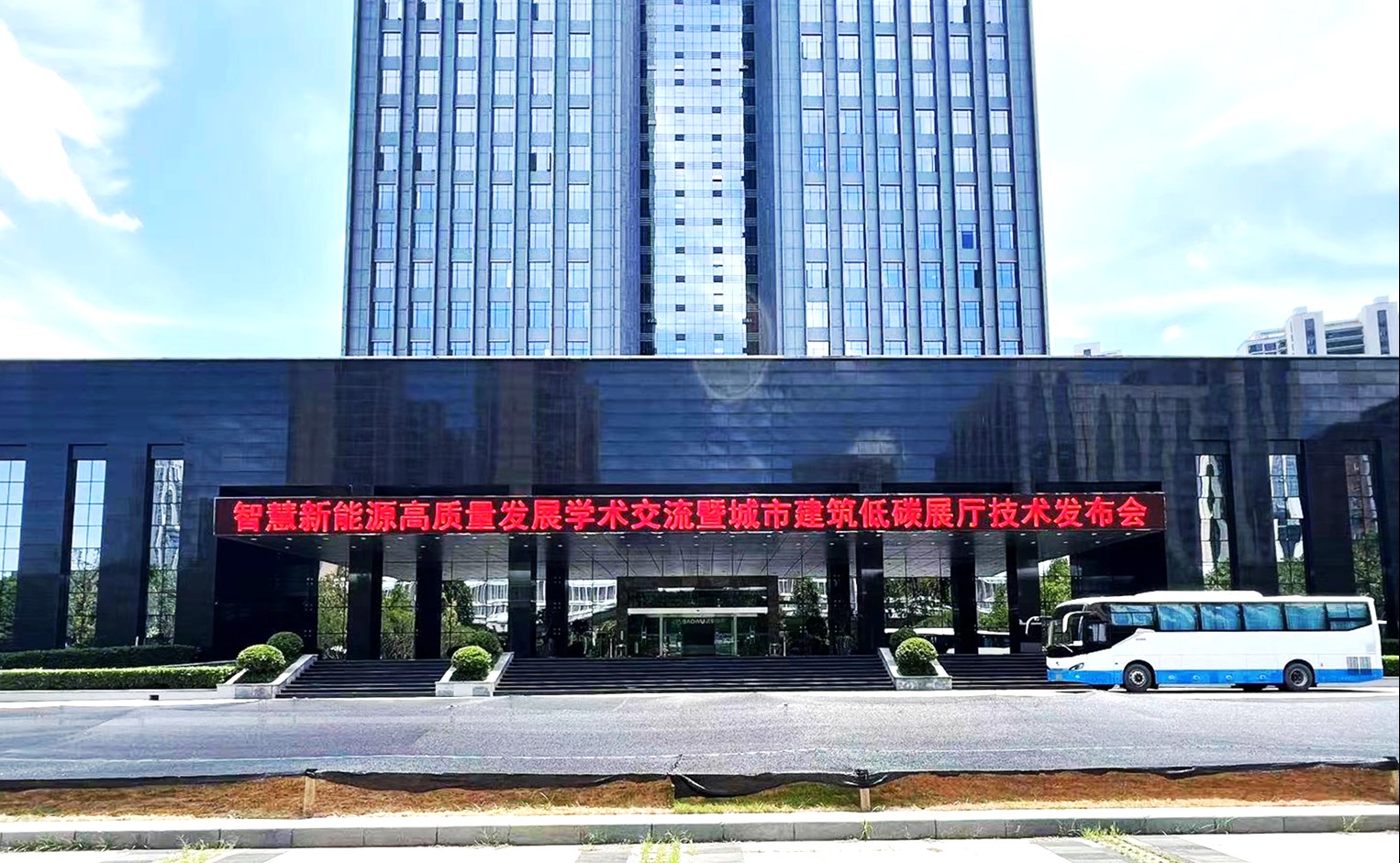 光伏电站_家用太阳能光伏发电_光伏发电署理加盟 光伏电站_家用太阳能光伏发电_光伏发电署理加盟