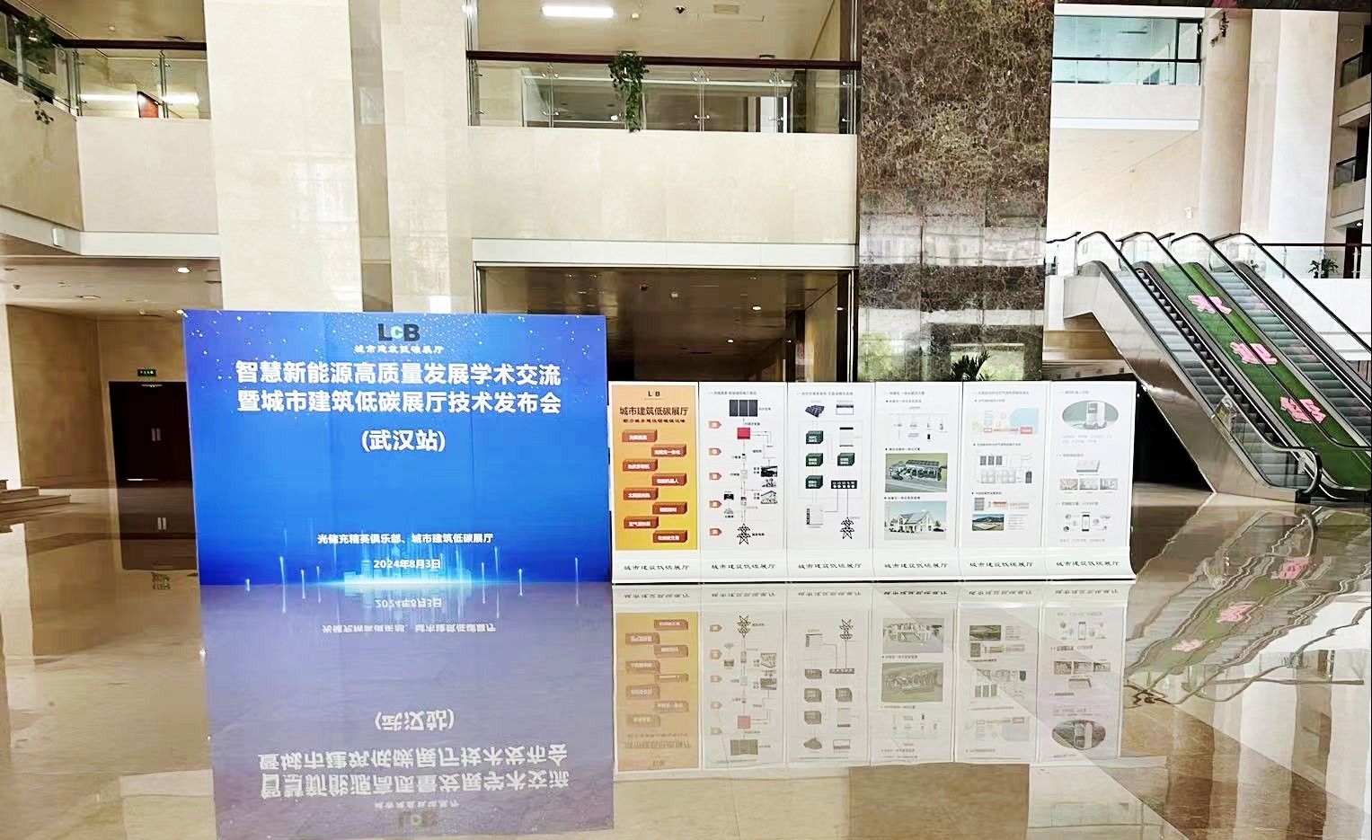 光伏电站_家用太阳能光伏发电_光伏发电署理加盟 光伏电站_家用太阳能光伏发电_光伏发电署理加盟