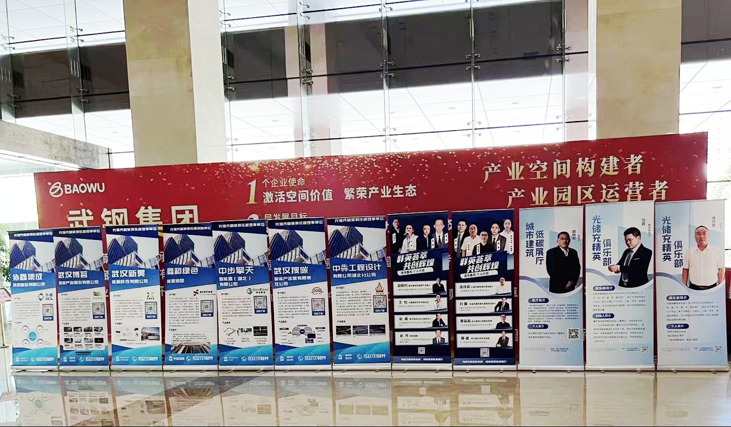 光伏电站_家用太阳能光伏发电_光伏发电署理加盟 光伏电站_家用太阳能光伏发电_光伏发电署理加盟