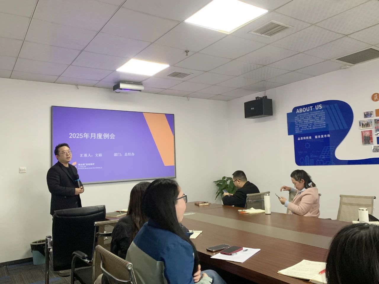 ¹â·üµçÕ¾_¼ÒÓÃÌ«ÑôÄܹâ·ü·¢µç_¹â·ü·¢µçÊðÀí¼ÓÃË ¹â·üµçÕ¾_¼ÒÓÃÌ«ÑôÄܹâ·ü·¢µç_¹â·ü·¢µçÊðÀí¼ÓÃË